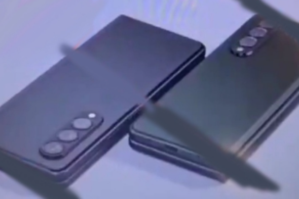 據報道三星計劃今年銷(xiāo)售700萬(wàn)部新的可折疊手機