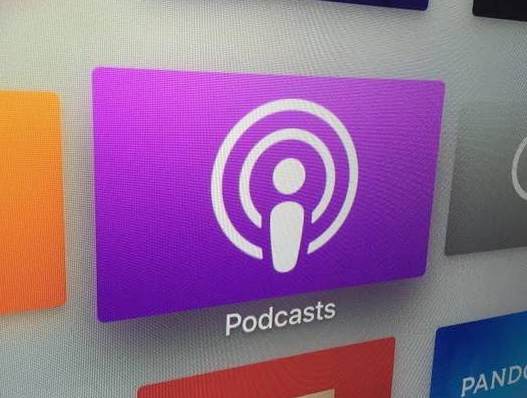 蘋(píng)果延遲播客應用的訂閱功能