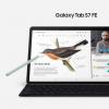 由于芯片短缺和 COVID-19 問(wèn)題，GalaxyTabS7 FE發(fā)布延遲