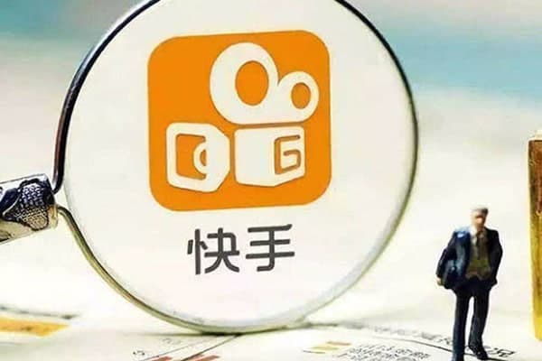 快手怎么充值快幣（蘋(píng)果手機微信充值快幣教程）