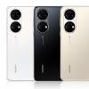 華為 P50、P50 Pro 搭載驍龍 888 SoC、鴻蒙 OS 2 發(fā)布