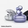 新更新為三星 Galaxy Buds Pro 帶來(lái) Galaxy Buds 2 功能
