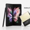 最新的三星 Galaxy Z Fold 3、OnePlus 9 Pro 等正在發(fā)售