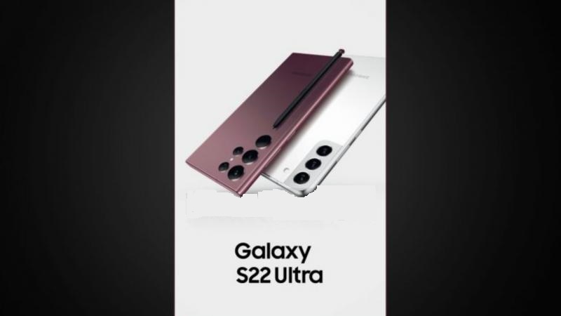 Galaxy S22 Ultra 和 S22 Plus 新聞在線(xiàn)渲染表面