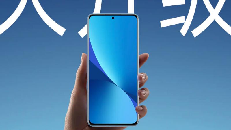 小米 12、12 Pro 在明天的公告前被公司泄露