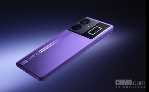 真我GT Neo5