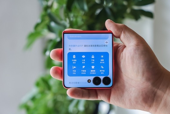 三星Galaxy手機暖心陪伴 冬日出行更有AI