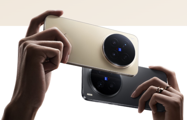 vivo X300 Pro