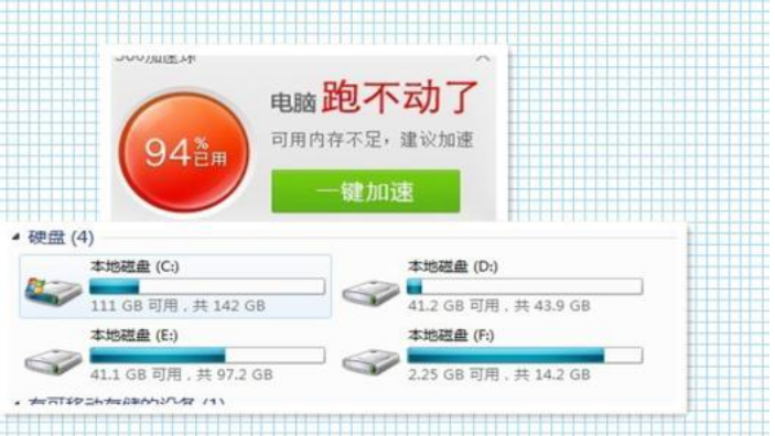 阿里巴巴股價(jià)一年翻倍 市值超3.13萬(wàn)億港元 創(chuàng  )近三年新高