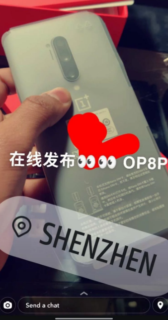 蘋(píng)果iPhone 17e和iPad 12同時(shí)曝光 還是劉海屏設計？