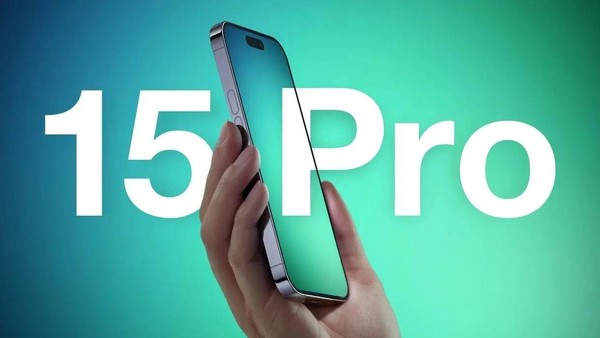 iPhone 15 Pro假想圖