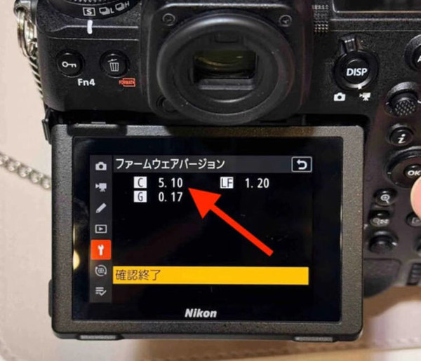 尼康Z9相機5.1固件曝光 優(yōu)化視頻錄制 迭代機明年發(fā)布