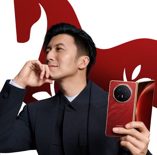榮耀Magic V6