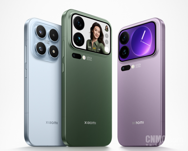 小米17系列