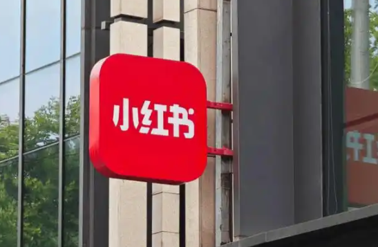 曝小紅書(shū)正研發(fā)視頻剪輯類(lèi)AI產(chǎn)品 命名“OpenStoryline”