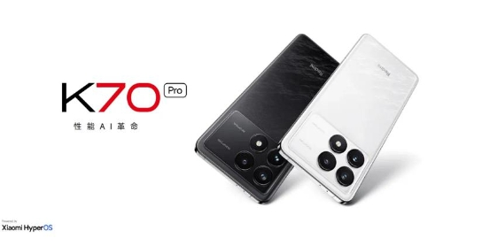 曝Redmi K80 Pro除了影像 其他配置拉滿(mǎn) 主打差異化