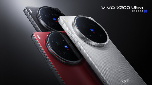 vivo X200 Ultra推送系統更新 優(yōu)化拍照效果提升穩定性