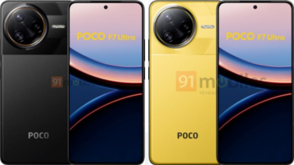 POCO&nbsp;F7 Ultra