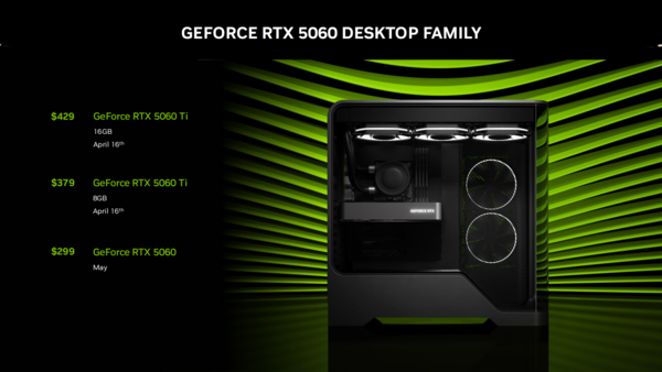 英偉達RTX 5060 Ti官方價(jià)格