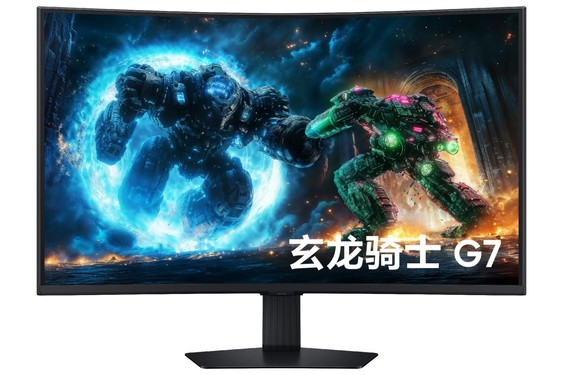 三星玄龍騎士電競顯示器G75F亮相2025德國科隆國際游戲展， 頂級游戲實(shí)機演示震撼全場(chǎng)