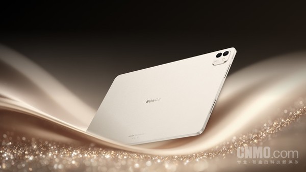 榮耀MagicPad 3 Pro