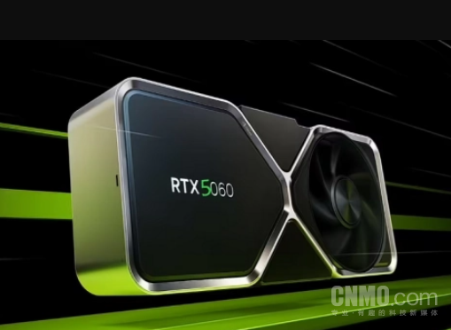 NVIDIA GeForce RTX 5060