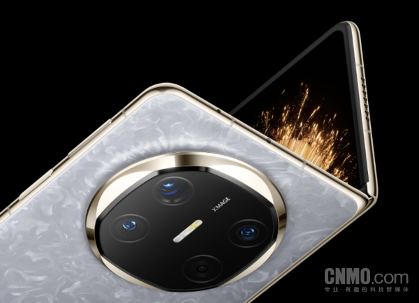 華為折疊屏手機