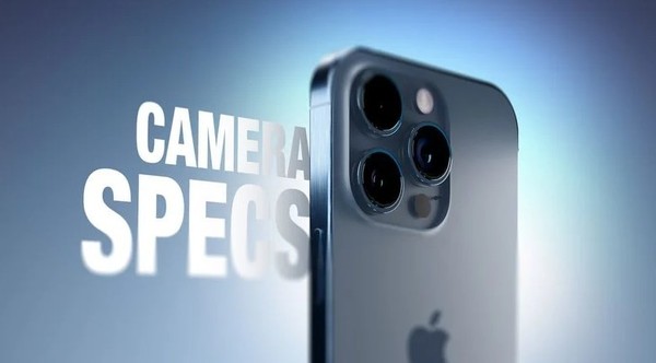 iPhone 15全系相機規格曝光！超大杯可能沒(méi)有對手