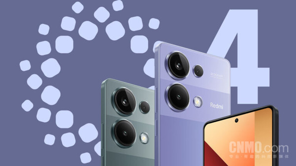 官方EOL計劃曝光：REDMI Note 13系列或錯過(guò)HyperOS 4