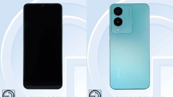 vivo兩款千元新機入網(wǎng)！一款4G一款5G 或本月發(fā)布