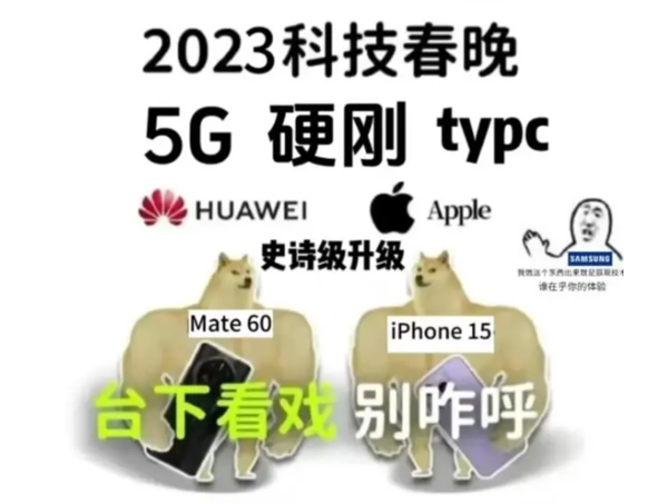 手機圈的金九銀十來(lái)了 蘋(píng)果、華為、蔚來(lái)領(lǐng)銜新品發(fā)布