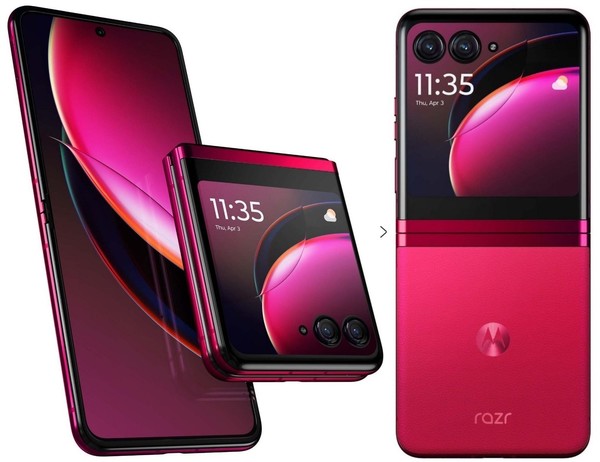 售價(jià)再創(chuàng  )新低！摩托羅拉Razr40 Ultra折疊屏信息流出 