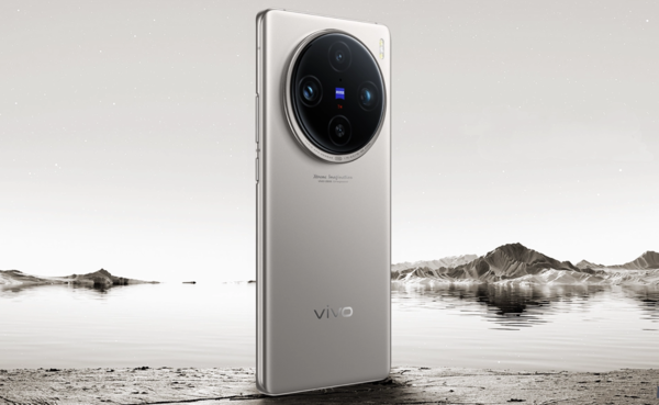 vivo X100 Ultra賣(mài)這么好？首銷(xiāo)期間斬獲多平臺銷(xiāo)量冠軍