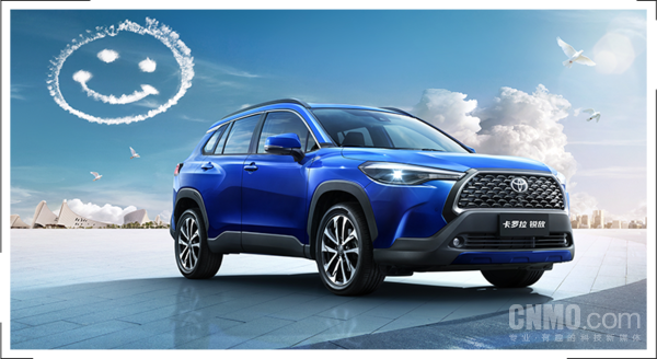 豐田卡羅拉銳放（Cross）