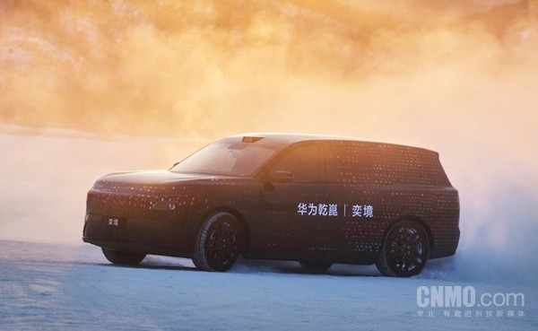 奕境SUV