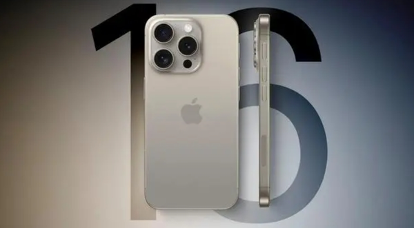 曝iPhone 16系列屏幕提升不錯 但全系高刷又被砍了