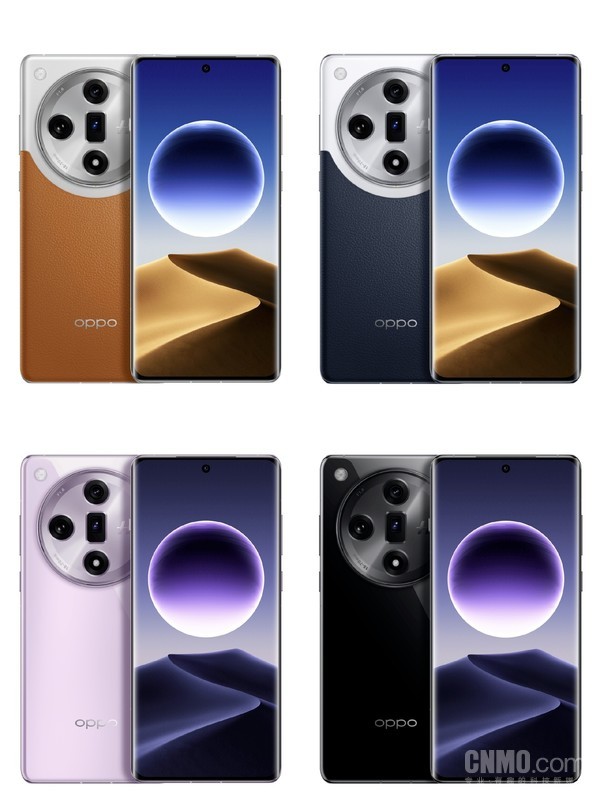 OPPO&nbsp;Find X7