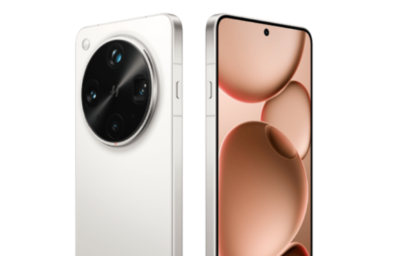 OPPO Find X8 Ultra