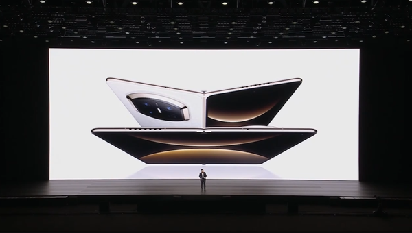 華為發(fā)布新款萬(wàn)元大折疊：Mate X7 1TB版售價(jià)1.6萬(wàn)元