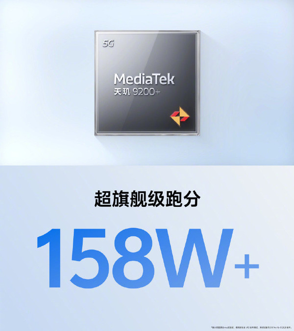vivo S18系列正式發(fā)布 帶來(lái)影棚級人像 售2099元起