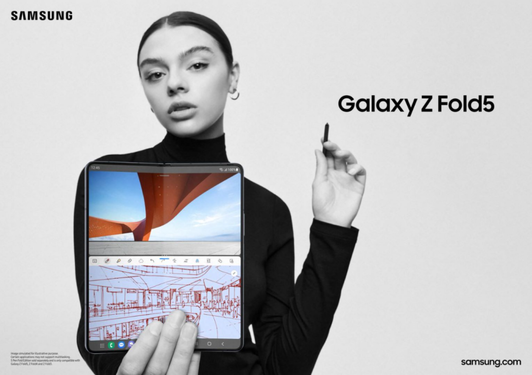 揭秘三星Galaxy Z Fold5生產(chǎn)力：如何讓工作變得更加高效