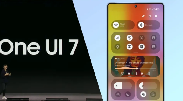 三星One UI 7更新時(shí)間表曝光 12月首周S24率先嘗鮮