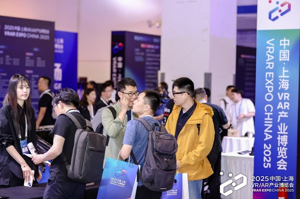 2026中國上海VR/AR博覽會(huì )全景前瞻：探索空間計算 預見(jiàn)AI+XR未來(lái)