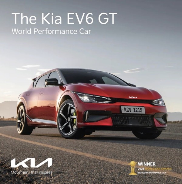 起亞中國首款純電車(chē)EV6 28日開(kāi)啟盲訂 8月正式上市
