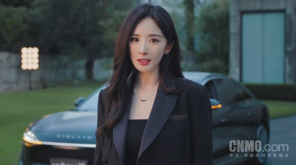 楊冪