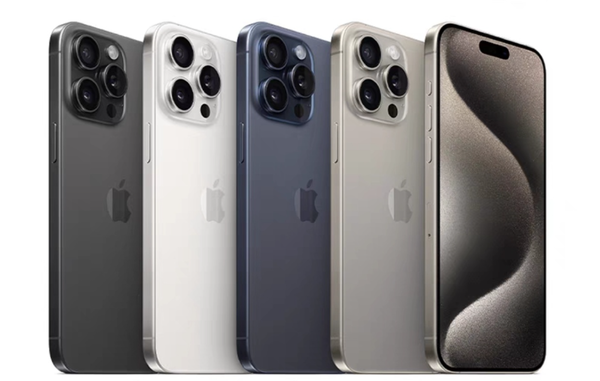 iPhone 15全系列官旗降至歷史最低價(jià) 低配起售不足五千