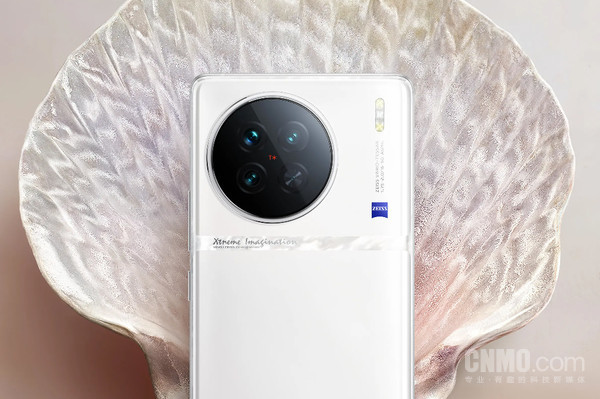 vivo X90