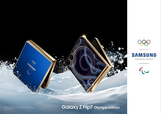 三星Galaxy Z Flip7 2026年米蘭-科爾蒂納奧運特別版