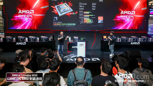 ChinaJoy 2023微星雷鳥(niǎo)17游戲本發(fā)布 首發(fā)僅8499元！