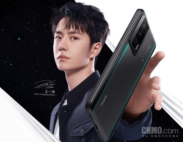Redmi K60